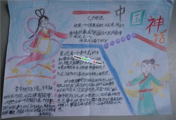 >王奎荣的老婆 王奎荣加盟《中国故事》 讲述《父亲的故事》