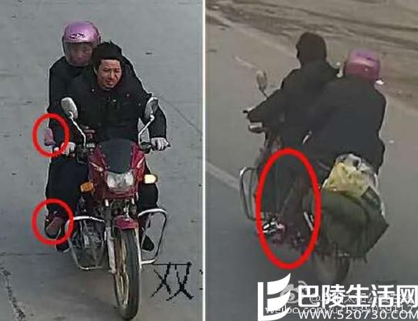 两男子骑摩托车抢走女童 被抢后女童仅露出手和脚