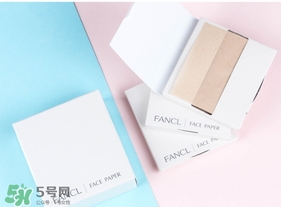 >fancl吸油纸多少钱？fancl吸油纸专柜价格