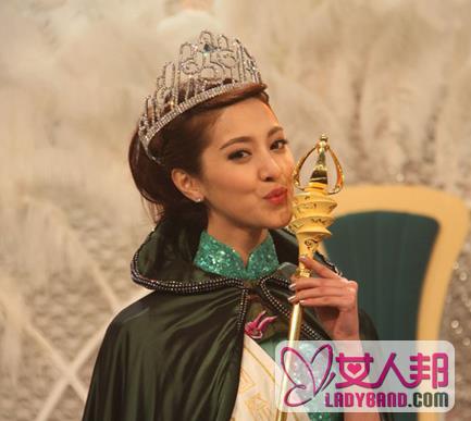 2015国际中华小姐冠军出炉