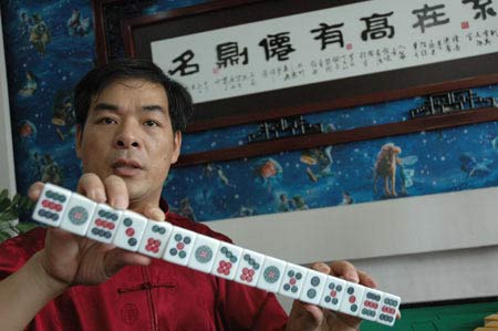 有谁知道中国牌王郑太顺 他的牌技那么厉害 是怎么做到的呀?
