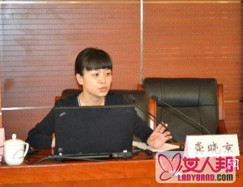 刘强东前女友确认回京东 京东集团名字就是来自二人的姓名