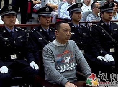 刘汉案判决书 刘汉涉黑案判决书为什么不公布