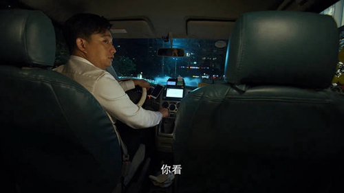 >《极限挑战3》黄磊老司机撮合姻缘            张艺兴变最帅服务员