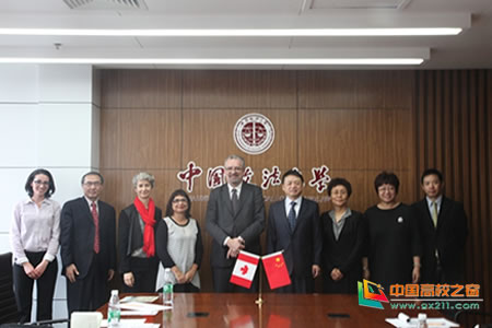 中国政法大学马怀德副校长会见加拿大蒙特利尔大学副校长一行