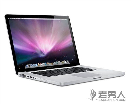 >高端新品上市 苹果MacBook Pro价格12800元