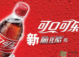 可口可乐零下四度什么时候上市？中国有卖吗？