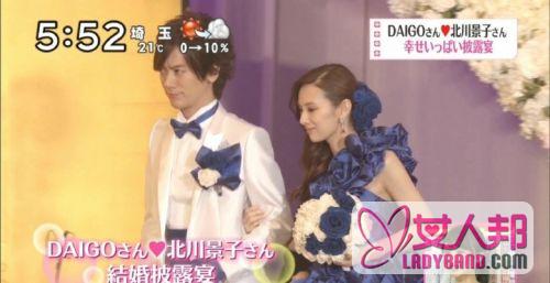因为地震,她的婚礼损失千万 北川景子与日本前首相外孙DAIGO婚礼现场照片(图)