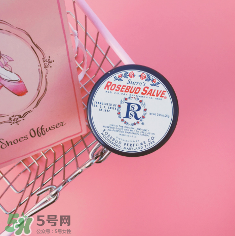 >Rosebud Salve玫瑰花蕾膏润唇膏怎么样？Rosebud Salve润唇膏测评