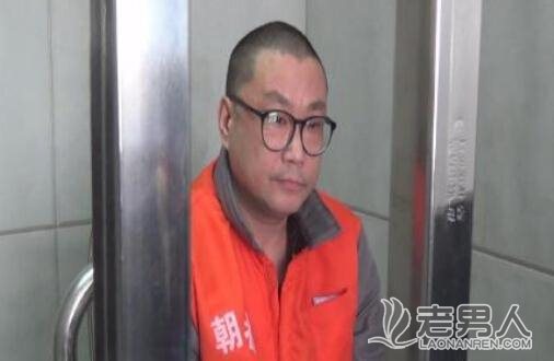 歌手尹相杰非法持有毒品开庭审理 或被判3年以下有期徒刑