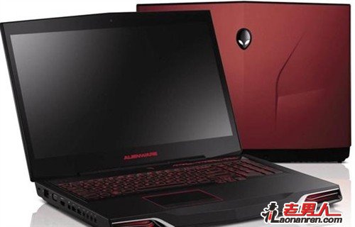 >戴尔Alienware 18.4吋旗舰游戏本亮相