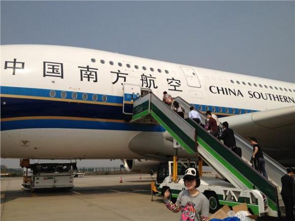 广州白云机场刘子静 广州白云国际机场2011年冲世界“十佳机场”