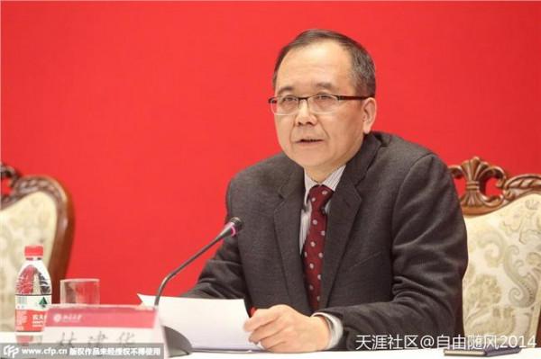 北大校长王恩哥被免职 北大校长林建华:一流不等于伟大 把北大建成伟大的大学