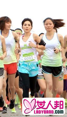 “一起AMAZING”耐克女生5公里大挑战
