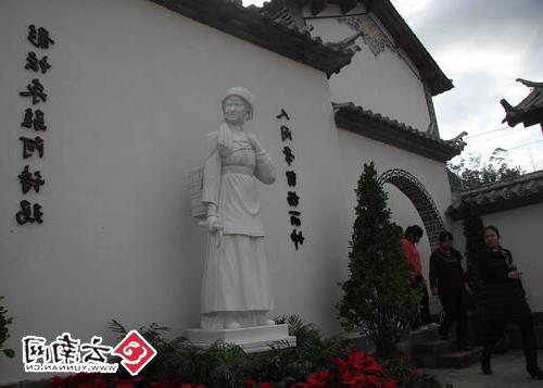 >杨丽坤电影 中国著名电影表演艺术家杨丽坤故居纪念馆在云南宁洱落成