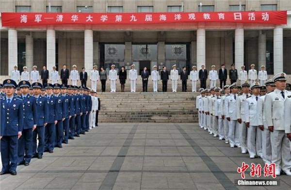 海军副司令员杜景臣 海军司令员吴胜利等赴清华大学调研