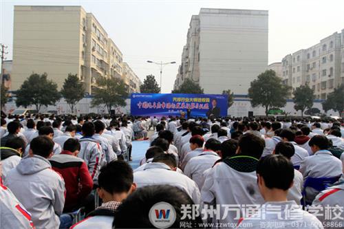 王靖汽车 大师微访谈——郑州万通零距离对话顶级汽修专家王靖教授