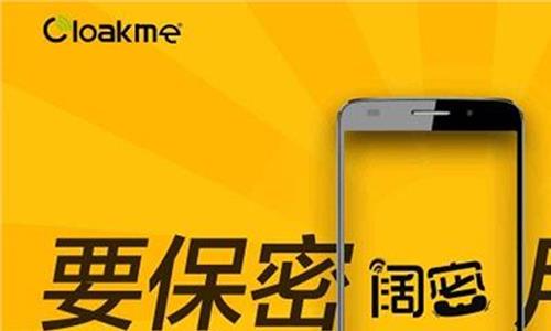 7月国产手机 京东618首日国产手机初战告捷 一加7Pro 25秒销量破万