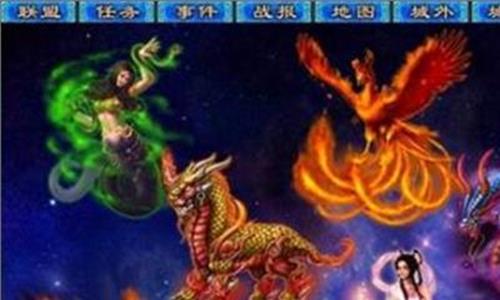 四大神兽3d预测 《画江山》玩家梦寐以求的伙伴 四大神兽你了解吗