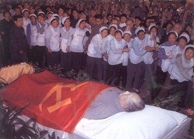 岳歧峰逝世组织评价 毛泽东逝世时 世界各国的反应及评价(组图)