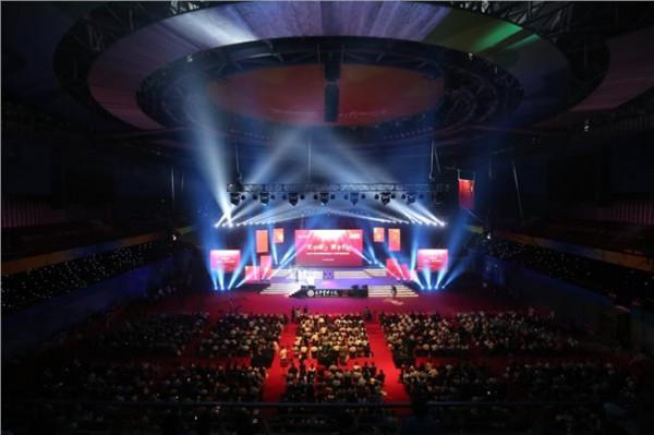 夏添北京大学 北京大学光华管理学院举行三十周年院庆盛典