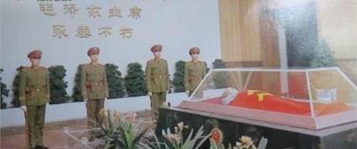 【毛主席遗体近况照片】揭秘毛泽东遗体怎么保存的
