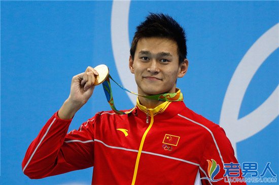 里约奥运奖金揭秘 中国运动员夺冠能拿到多少钱