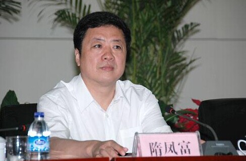 广东政协主席朱明国及黑龙江人大副主任被免职