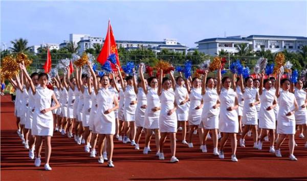 隋丽娟海南师范大学 海南师范大学举行第三十三届田径运动会