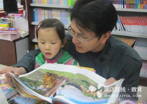 >夏衍幼儿园迎接杭州市甲级幼儿园验收