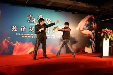 >陈天星3秒打出21拳 《双截棍》见面会陈天星展功夫绝技3秒打21拳