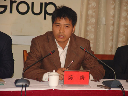 林峰海的舅舅 林峰海市长在全市学校及周边环境专项整治现场会上的讲话