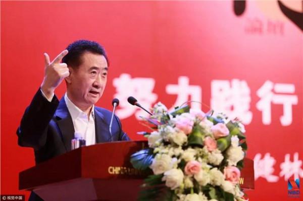 赵倩中国政法大学 直播预告:5月12日来中国政法大学听王健林的“文化自信”