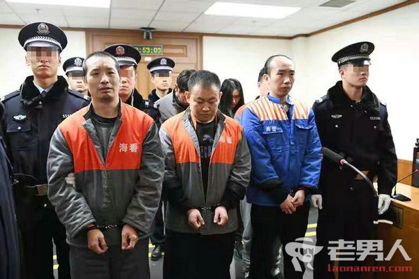 北京考试作弊案宣判 张宗群李倩等6人被判刑