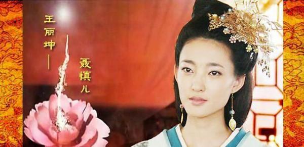 汉文帝刘恒最爱的女人 汉文帝最爱的女人竟然不是窦漪房而是另一个人