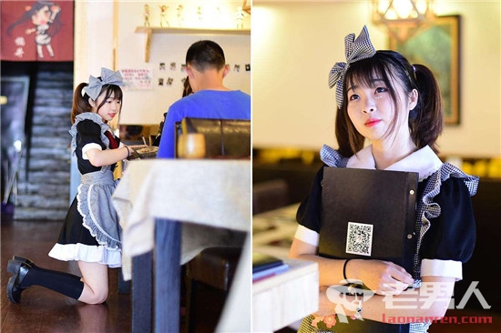 >青岛现女仆餐厅  清一色的日系萌妹（图）