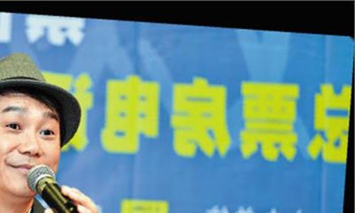 区瑞强演唱会2014 香港民谣歌手区瑞强到广州为演唱会造势