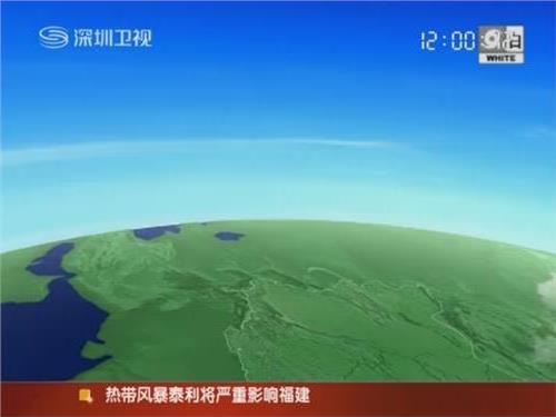 >河北唐山发生4 8级地震 中国地震带分布图详解(图)