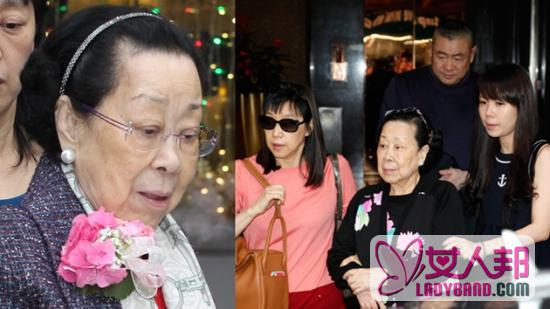 刘銮雄母亲叶淑婉离世享年94岁 24日出殡