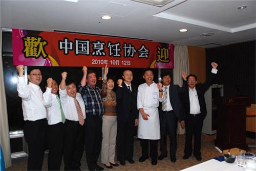 >大讲堂高炳义 协会副会长、中国烹饪大师高炳义喜收韩国高徒