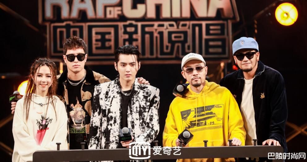 《中国新说唱》最新一季进度曝光 PG ONE疑似加入吴亦凡音乐厂牌