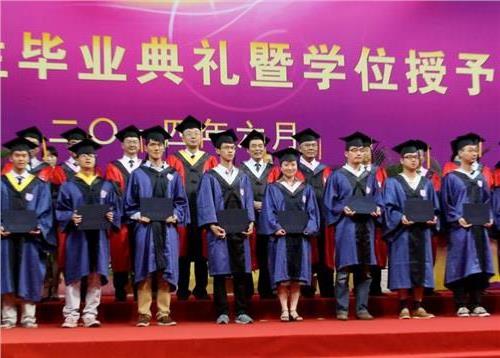 南京大学举行2014届研究生毕业典礼暨学位授予仪式