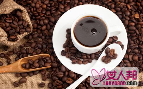 产后喝咖啡减肥患肾结石 咖啡真能减肥吗