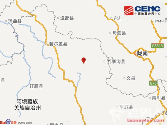 >四川阿坝州九寨沟发生3.1级地震 暂无人员伤亡报告