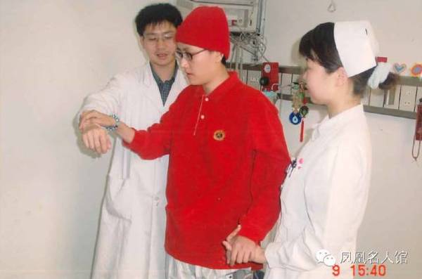 >刘珊玲病情 脑外科专家凌锋教授:刘海若病情已看到希望之光