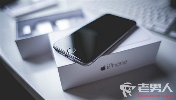 iPhone 8或提前至9月初发布 将成苹果史上最贵手机