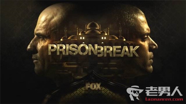 >《越狱》第五季迈克尔第几集逃出监狱 怎么逃出的