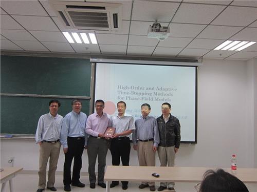 汤涛数学 香港浸会大学汤涛教授在数学学院做报告