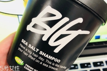 lush big洗发水怎么样？lush big洗发水好用吗？