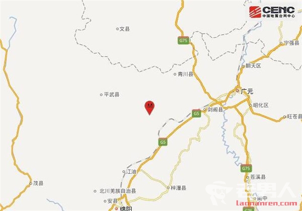 >四川广元市青川县发生5.4级地震 目前无人伤亡